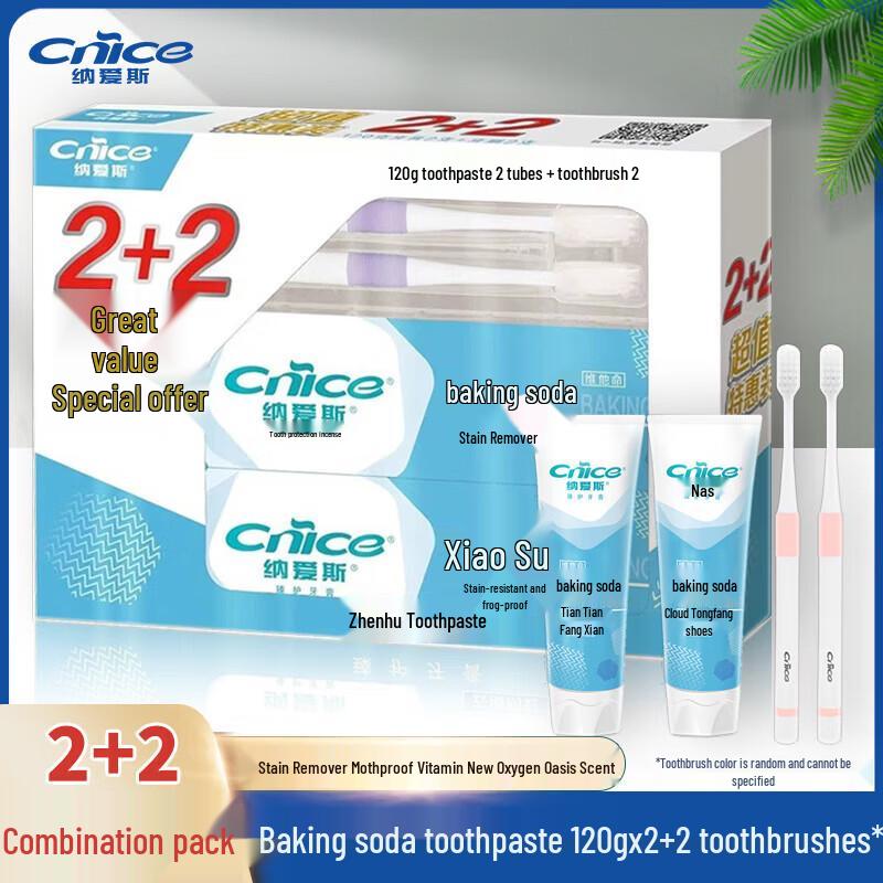 Nice Naaisi Oxygen Oasis Toothpaste Set
