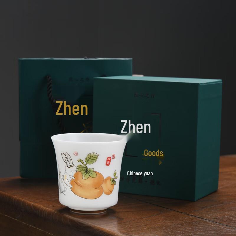 

Luxury Ice Jade Porcelain Tea Tasting Cup