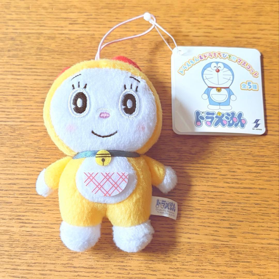 Dorami-chan Chibi Big Mascot