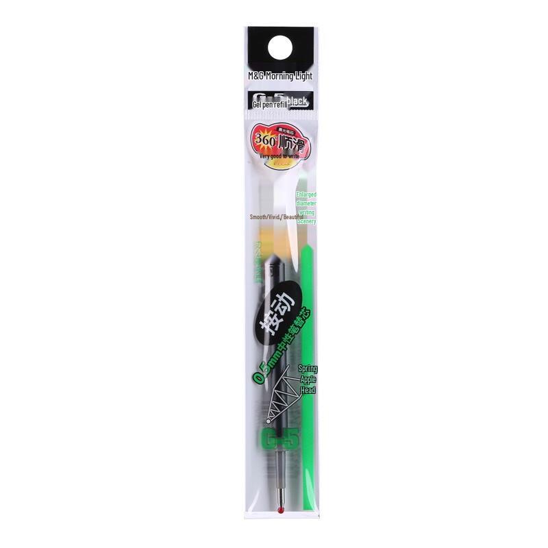 M&G G-5 Gel Pen Refills, 0.5mm Black Needle Tip, 40 Count