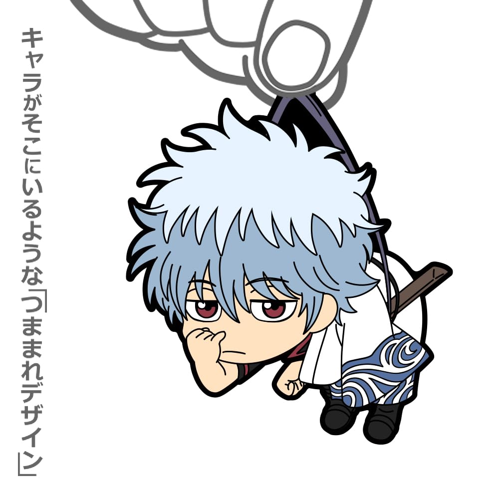 COSPA Gintama Sakata Gintoki Gezwickte Blume Pick [Offiziell] Ver.