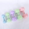Yuanzu Home Fitness Dumbbells