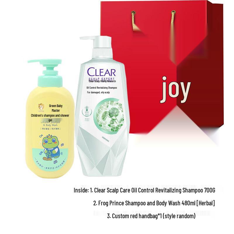 Clear Shampoo & Body Wash Set