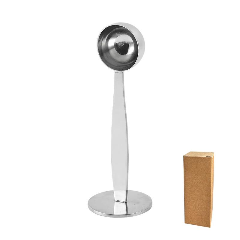 ZISIZ Stainless Steel 15ml Measuring Coffee Spoon Set