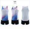 Teen Track Field Suit Running Vest Sprint Training Marathon Competition