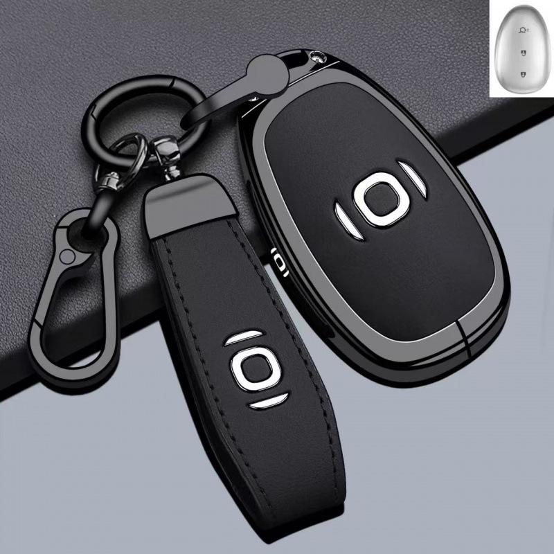 Changan Qiyuan Autoschlüsselhülle: Q05, A06/E07, A05 und neue A07 Modelle