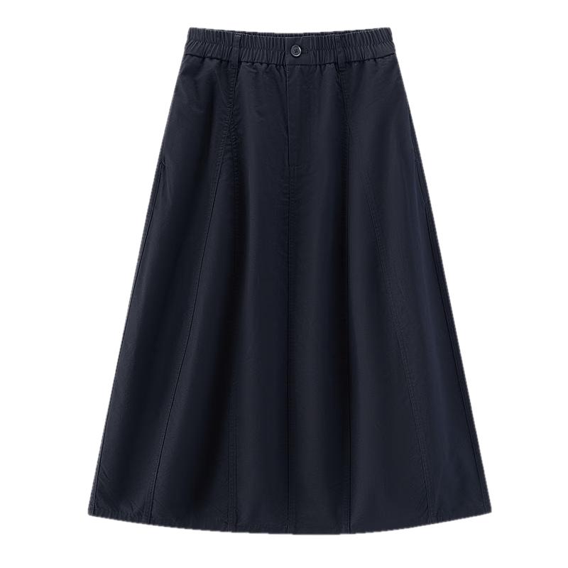 Semir Women s Split Tulip Long Skirt XL тёмно-синий