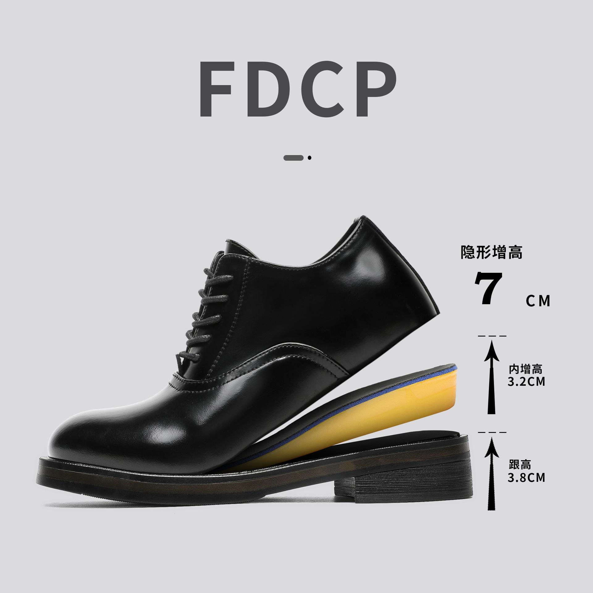 

2025 spring large size men s leather shoes business dress leather shoes glossy casual men s leather shoes youth versatile G004 44