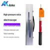 Anke Voice-Type Telescopic Sound & Light Voltage Detector Pen