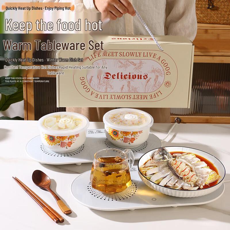 Набор подогревателей еды Baizien с постоянной температурой 55 градусов