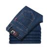 Spring And Autumn New High End Plush Jeans For Men Straight Tube Slim Fit Elastic Thick Casual Pants Autumn And Winter Men'S Pants