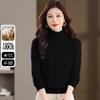 Women's 100% Merino Wool Turtleneck Sweater