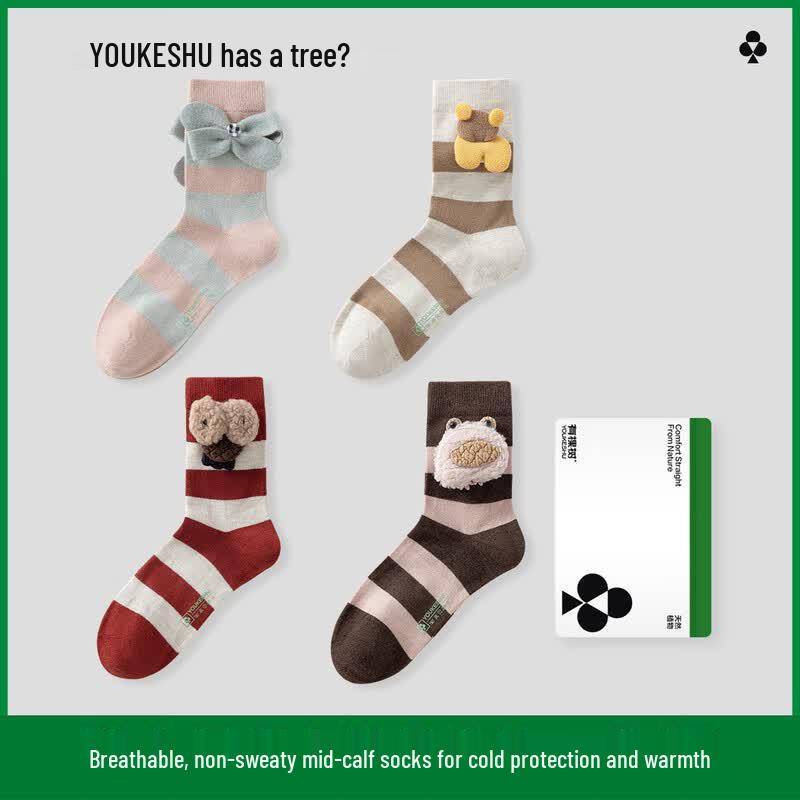 Женские носки средней длины YOUKESHU из смесовой шерсти (4 пары) One Size темный кофе