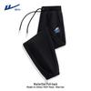 Warrior Men's Heavyweight Jogger Sweatpants