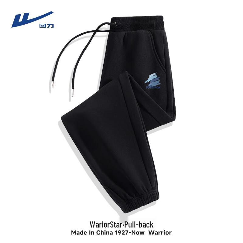 Warrior Men's Heavyweight Jogger Sweatpants