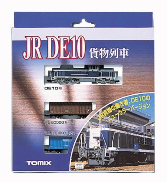 

N gauge vehicle DE10 freight train set 92234 (3 cars)