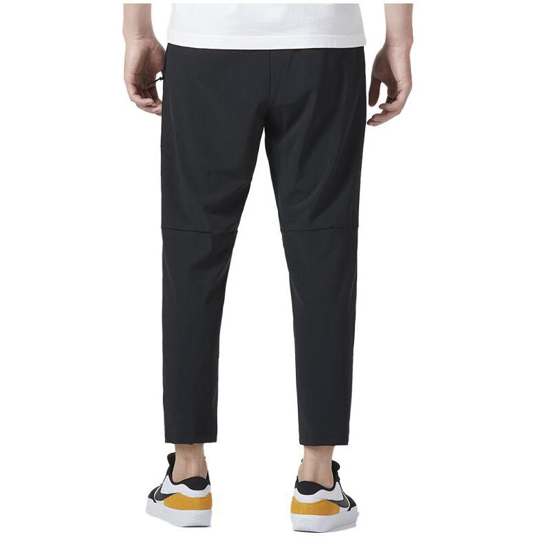 New Nike Dri Fit Casual Pants Men's Black FB7547-010