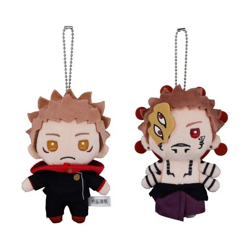 12Cm Jujutsu Kaisen Plush Doll Cute Anime Plush Pendant Stuffed Satoru Gojo Geto Suguru Periphery Keyring Birthday Gift Toy Fan