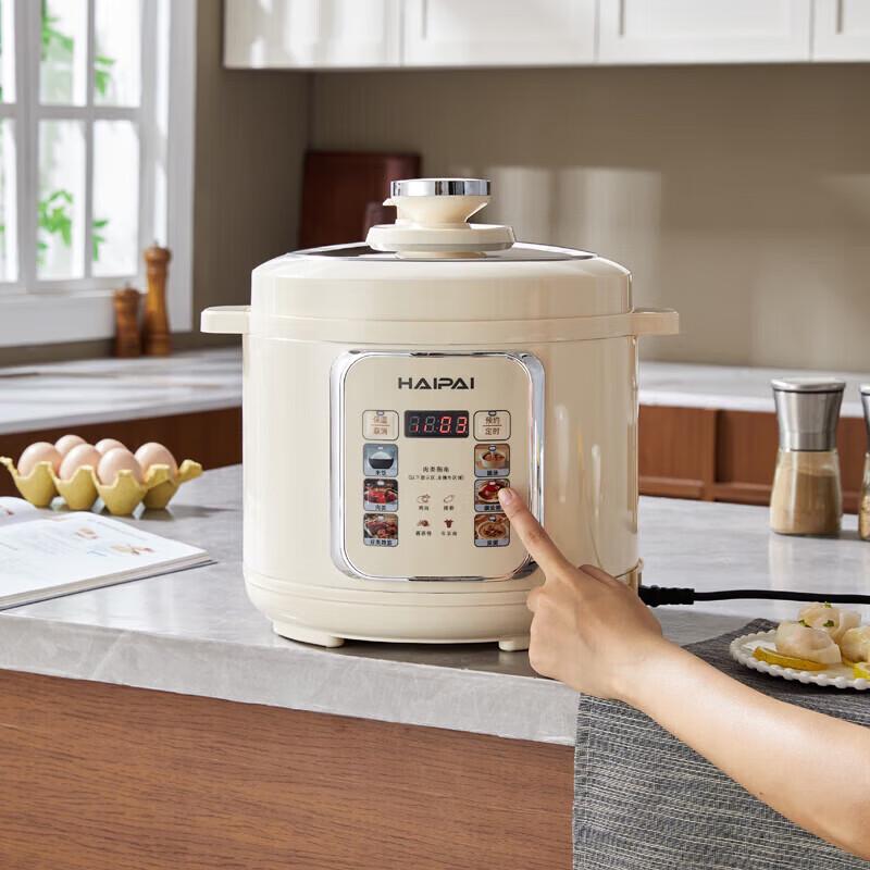 HAIPAI Electric Pressure Cooker