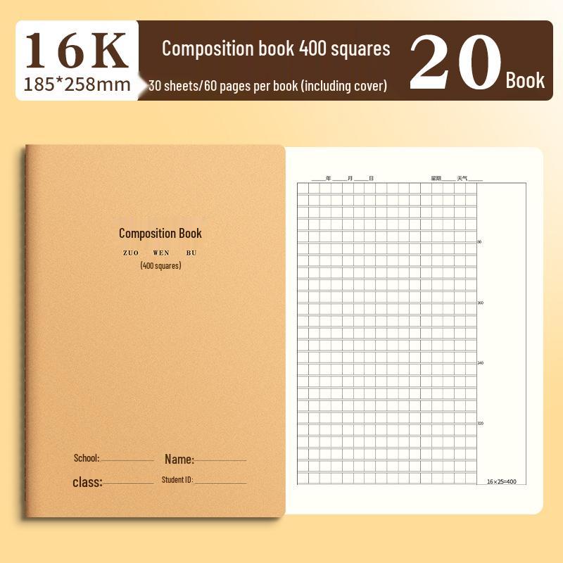 16K Kraft Paper Notebook for Primary & Junior High Students: English Composition, Chinese, Math, & Pinyin Practice Book