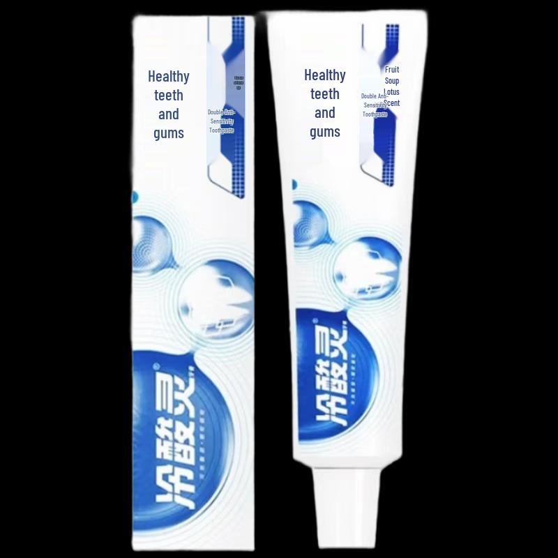 Lengsuanling Anti-Sensitive & Gum Care Toothpaste Bundle
