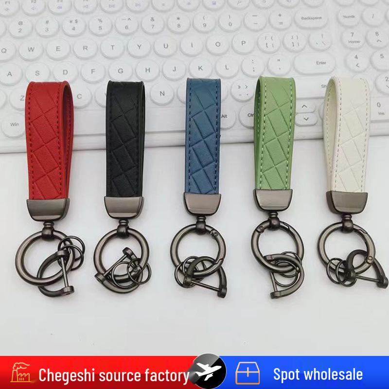 

Diamond Lattice Leather Keychain Lanyard Pendant синій