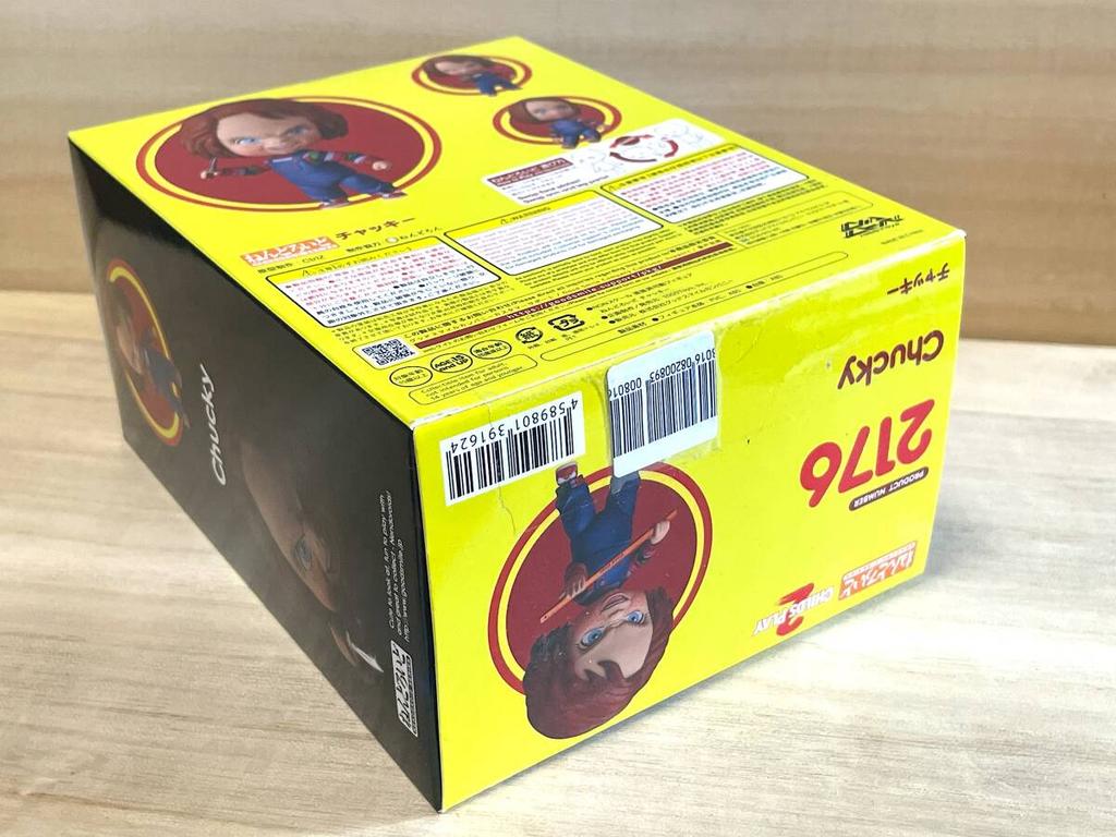 Good Smile Company Nendoroid Chucky 2176 Play 2 1000Toys Child's GoodSmile.jp