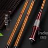 Brangdy Ultra-light Carbon All-round Fishing Rod