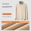 MONTAGUT Men's Faux Two-Piece Long-Sleeve Knit Sweater
