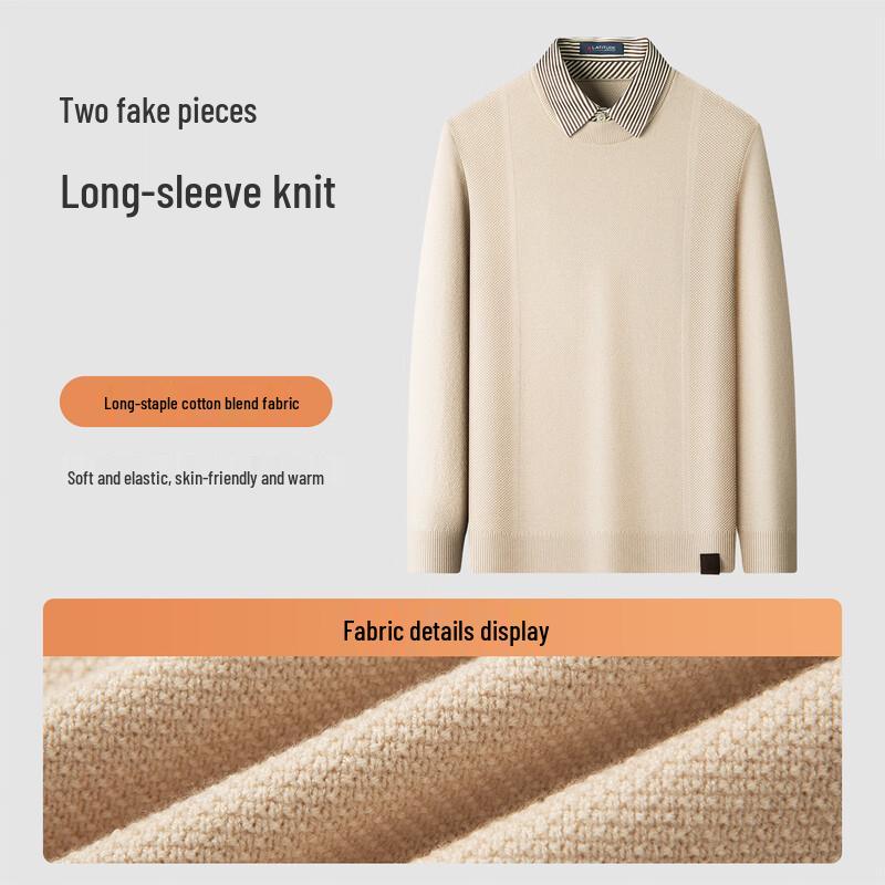 MONTAGUT Men's Faux Two-Piece Long-Sleeve Knit Sweater