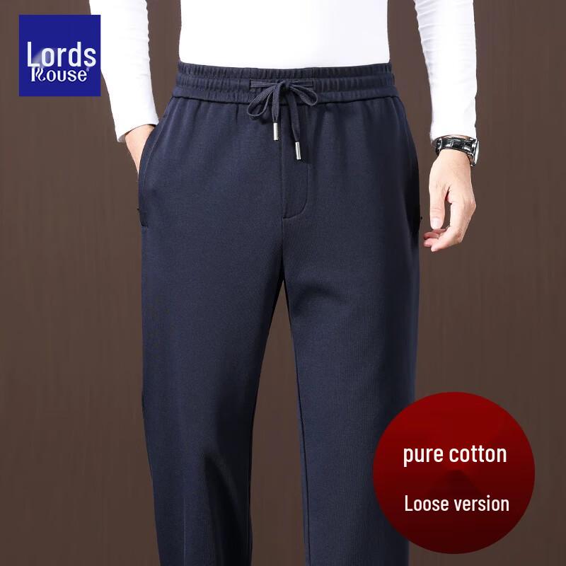 Lords Men's Loose Straight-Leg Cotton Blend Casual Sweatpants