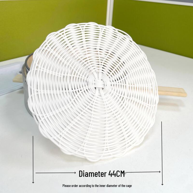 Diran Imitation Rattan Non-stick Round Steamer Mat