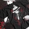 Muzan T-Shirt Kimetsu No Yaiba Demon Slayer Anime No Yaiba Unisexga Geschenk Shirt