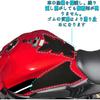 Tank Pad for Honda CB650R CBR650R 2019-2023-2024 CB CBR 650R Motorcycle Gas Tank Protector Fuel Tank Sticker Accessories (Red)