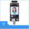 TR-715 Smart Facial Recognition Access Control Terminal CN plug (adapter included)