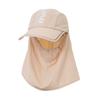 A Variety Of Ways To Wear Face Masks, Sunscreen Caps, Children'S Summer Outdoor Sunshade Peaked Caps, Removable Face Masks, Shawls, Sports Caps