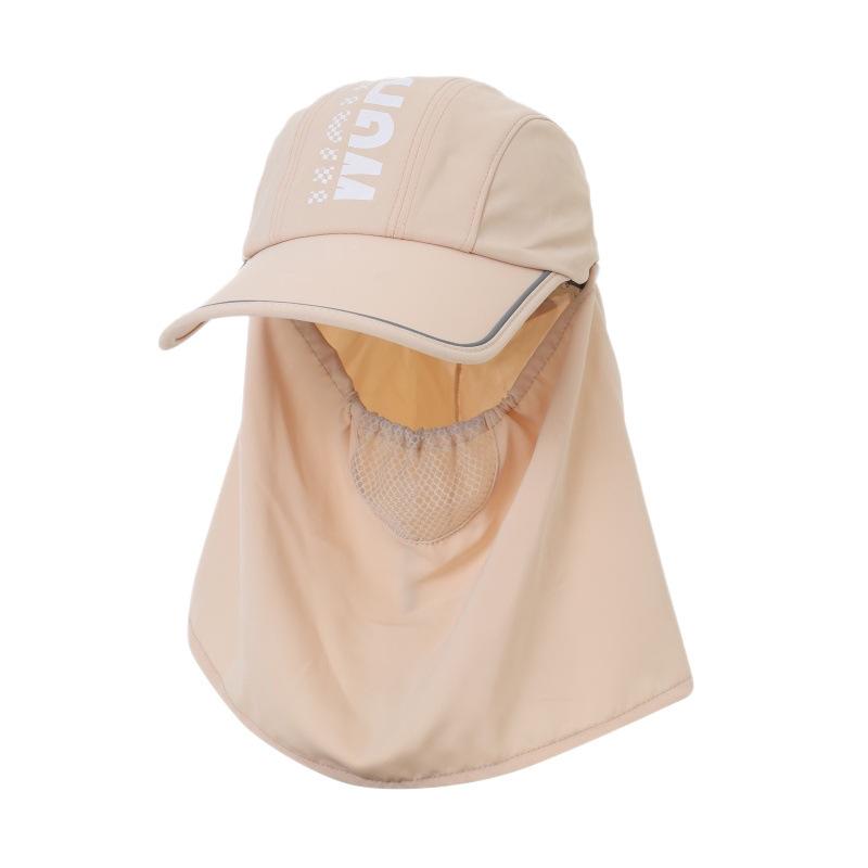 A Variety Of Ways To Wear Face Masks, Sunscreen Caps, Children'S Summer Outdoor Sunshade Peaked Caps, Removable Face Masks, Shawls, Sports Caps