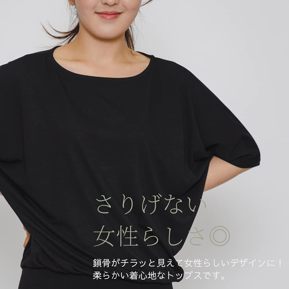 Machikaada Yoga Dolman Long Length Women's Top, Style, Flattering, (Black, Small)