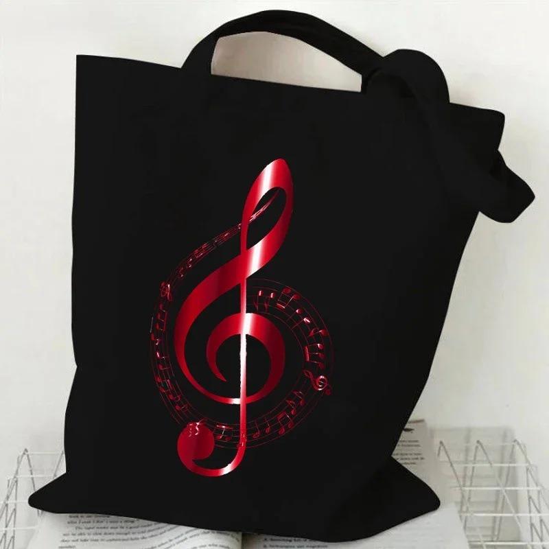 Music Heartbeat Printed Canvas Bag Shoulder Bag Folding Bag Handheld Shopping Bag Large Capacity Durable Eco Friendly Bag