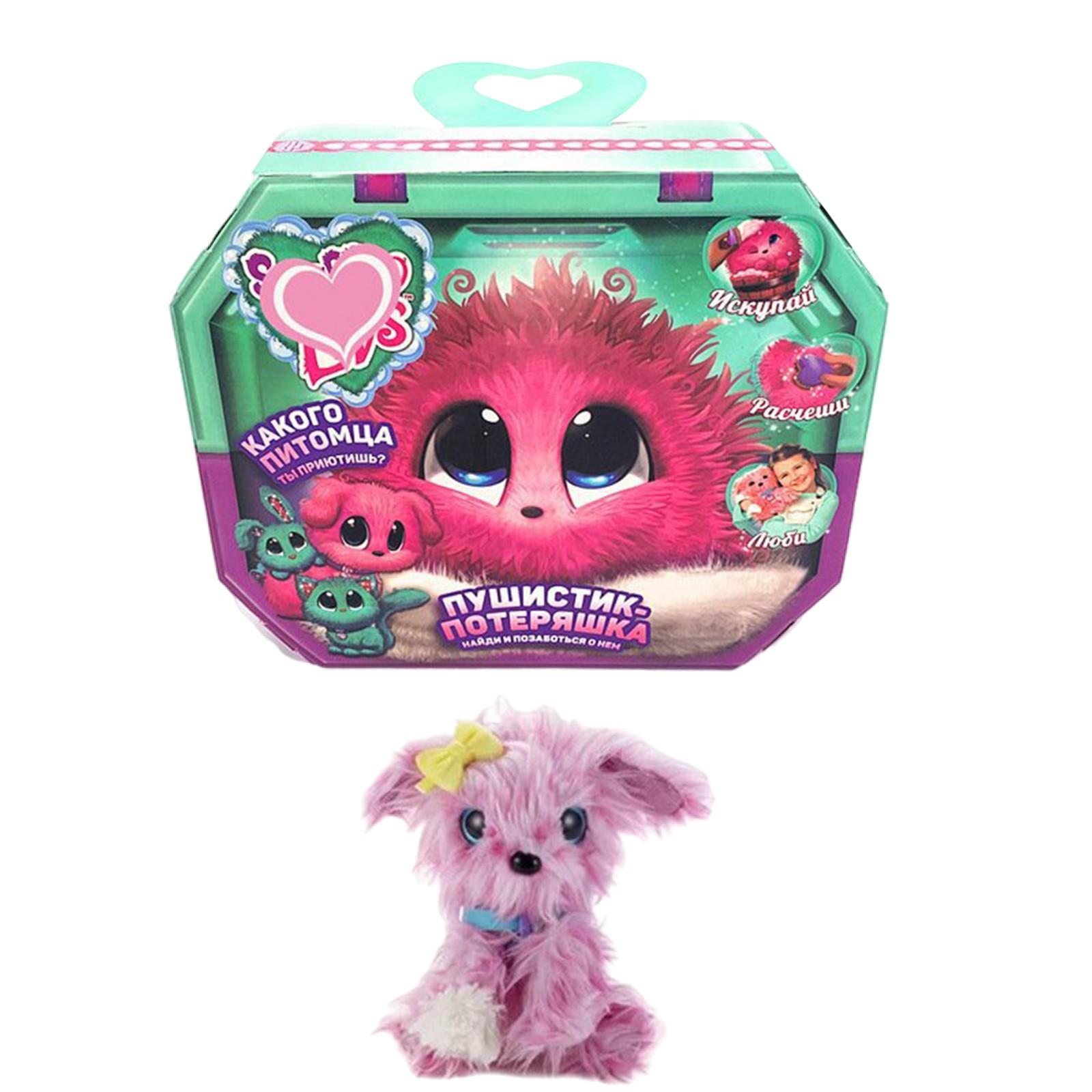 

Плюшевая кукла, игрушка в подарок, детская тряпичная кукла в мультяшном стиле, кукла