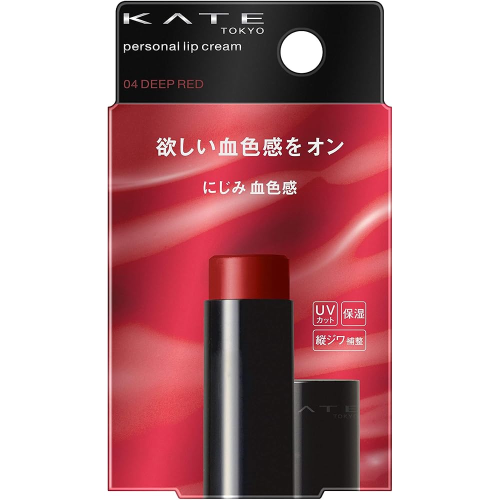 Kate Personal Lip Cream 04 Lipstick Stain Effect 3.7g
