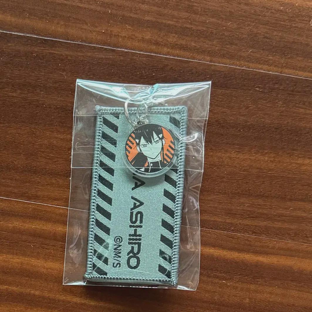

Monster No. 8 Original Picture Exhibition Emblem Keyring Ashiro Mina