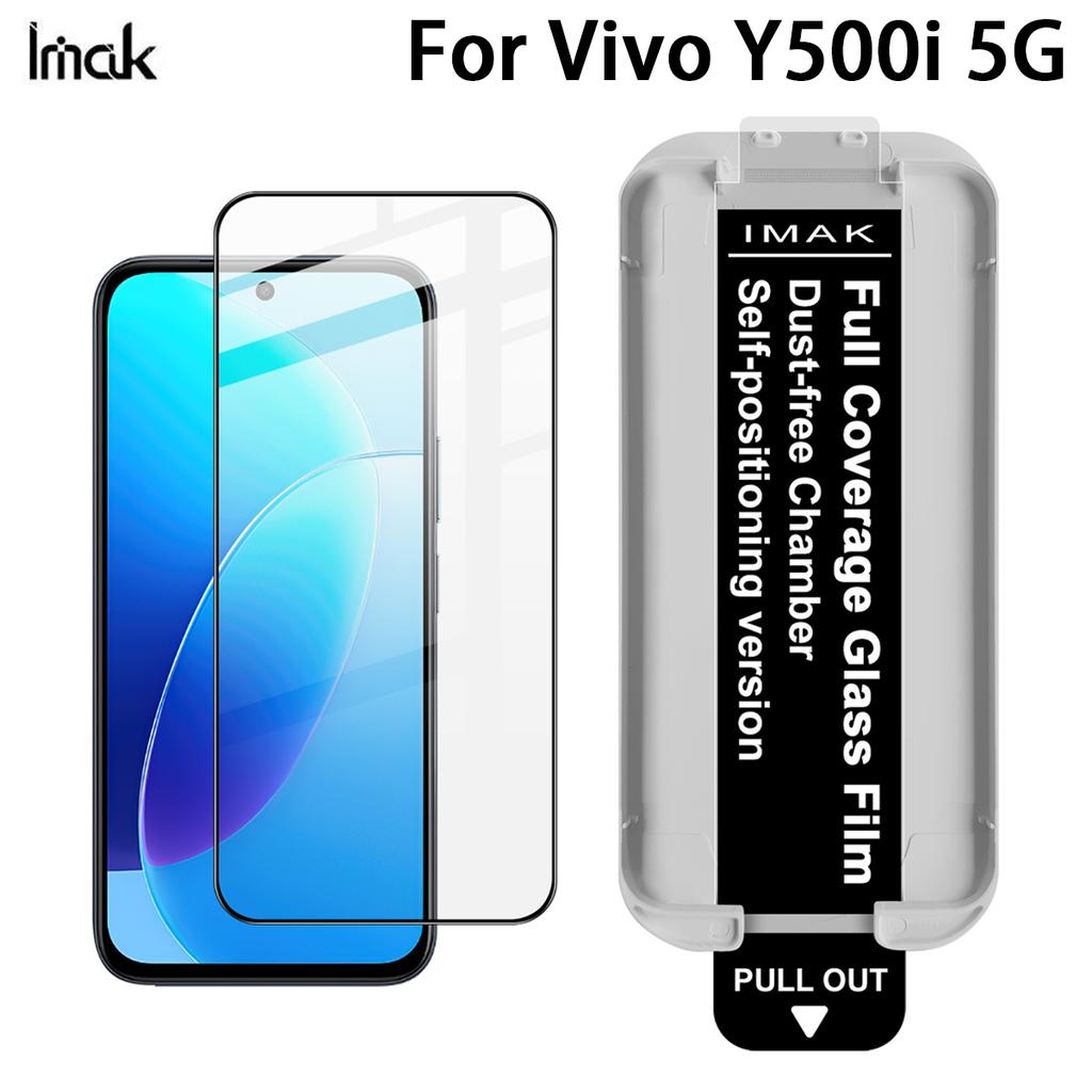 For Vivo Y500i 5G Glass IMAK Dust-free Cabin Full-screen Tempered Glass Film Supports Fingerprint Unlock