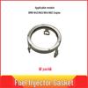 BMW N43/N53/N54/N63 Element Uszczelniający Wtryskiwacza Paliwa 13537564751