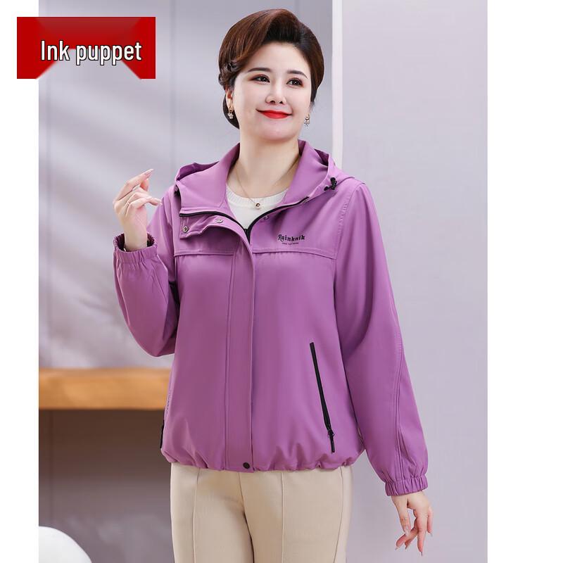 

Женское повседневное пальто большого размера свободного кроя 2XL