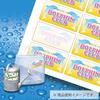 Kokuyo LBP-WP1912N Color Laser Color Copy Water Resistant Labels, 12 Sides, 100 Sheets