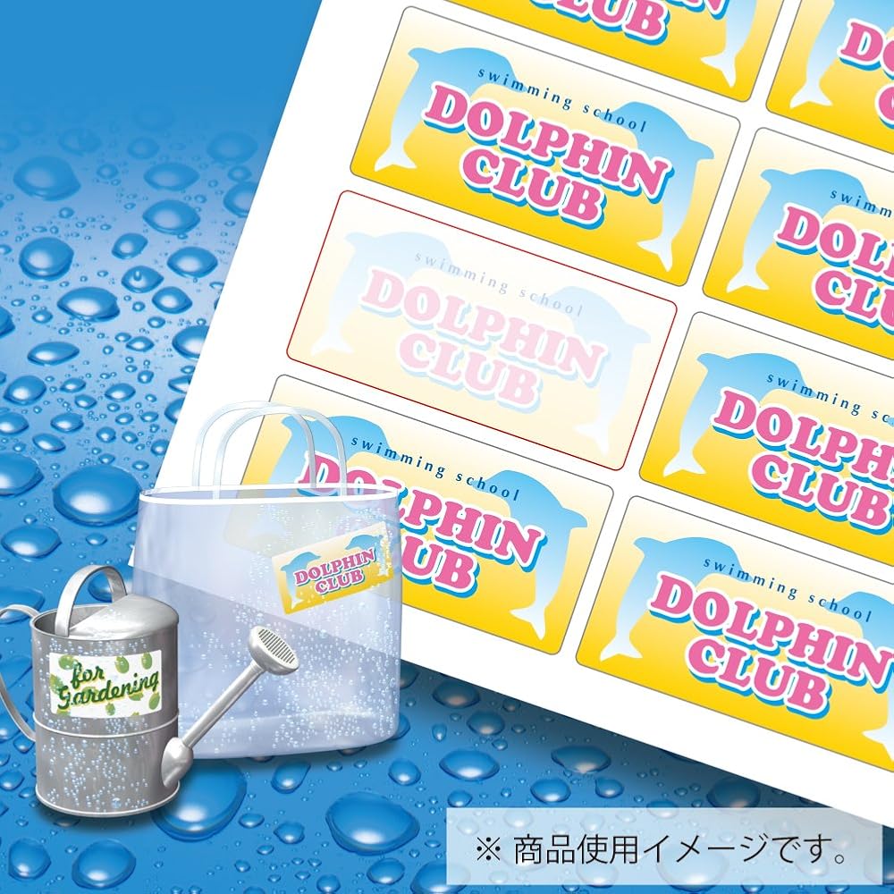 Kokuyo LBP-WP1912N Color Laser Color Copy Water Resistant Labels, 12 Sides, 100 Sheets