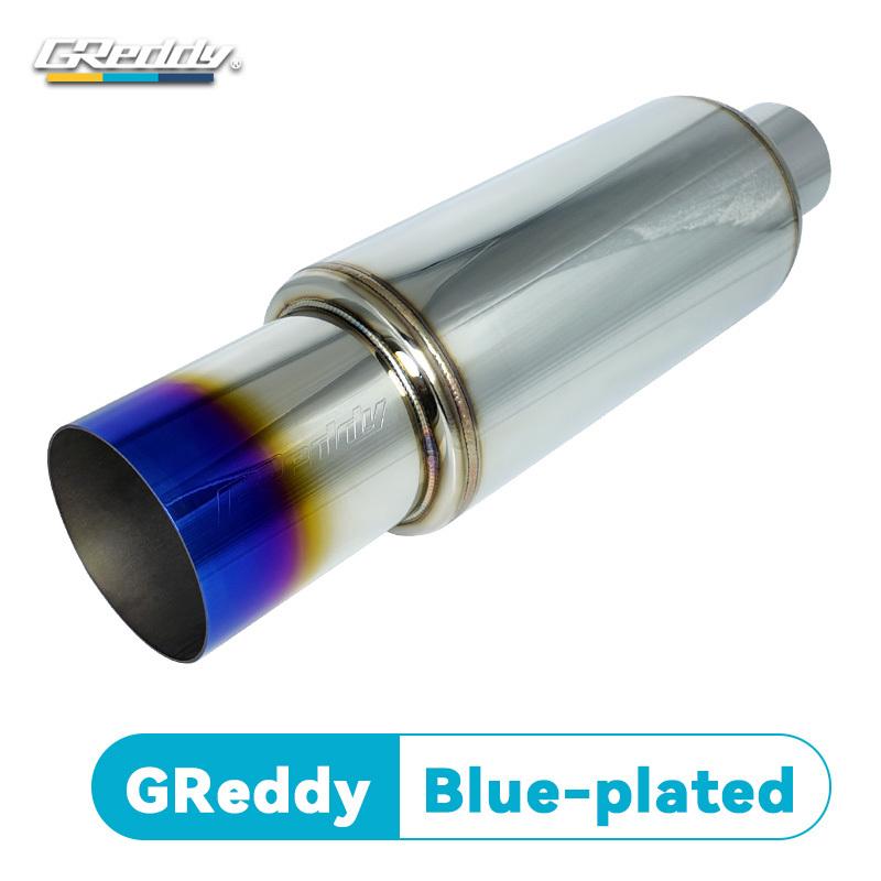 Modification of the Car Exhaust Muffler To Directly Connect To the Rear Section - Enhancing the Sound of the Sports Car