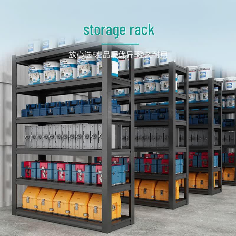 Jing Long Dun 5-Tier Storage Shelf