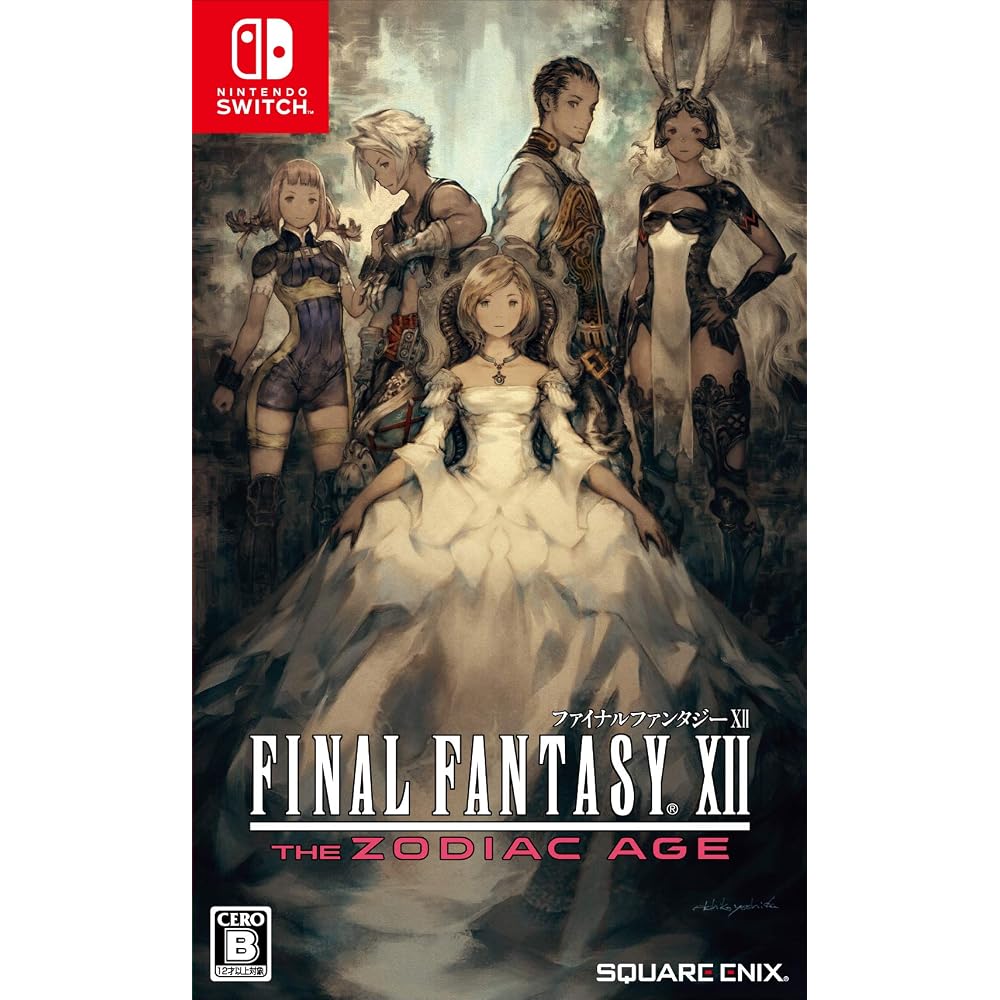 Final Fantasy XII: The Zodiac Age - Switch